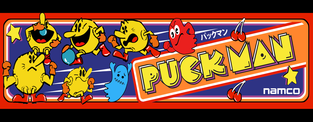 "Puck-Man" era el nombre original del juego, pero fue cambiado para evitar malentendidos en mercados de habla inglesa.